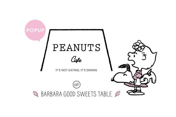 Peanuts Cafe が阪急西宮ガーデンズに限定オープン 18年11月1日 エキサイトニュース Peanuts Cafe が阪急西宮ガーデンズに限定オープン 18年11月1日 エキサイトニュース