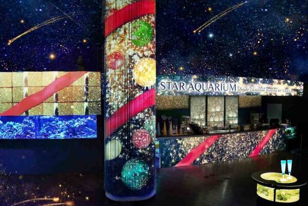 Naked マクセルアクアパーク品川のクリスマス Star Aquarium 開催 18年11月8日 エキサイトニュース