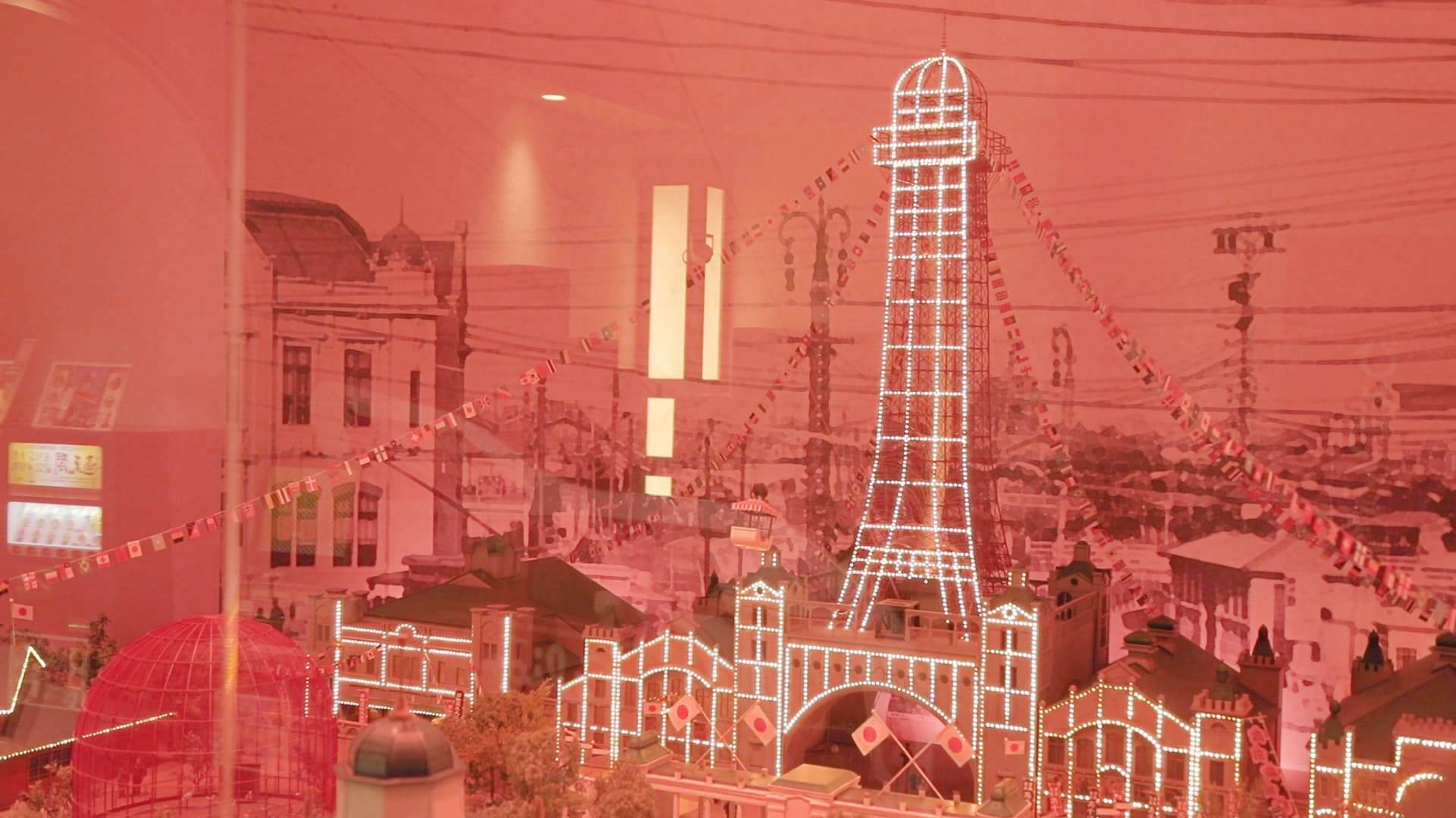 大阪観光の定番 なにわのシンボル 通天閣 の見どころをご紹介 19年4月15日 エキサイトニュース