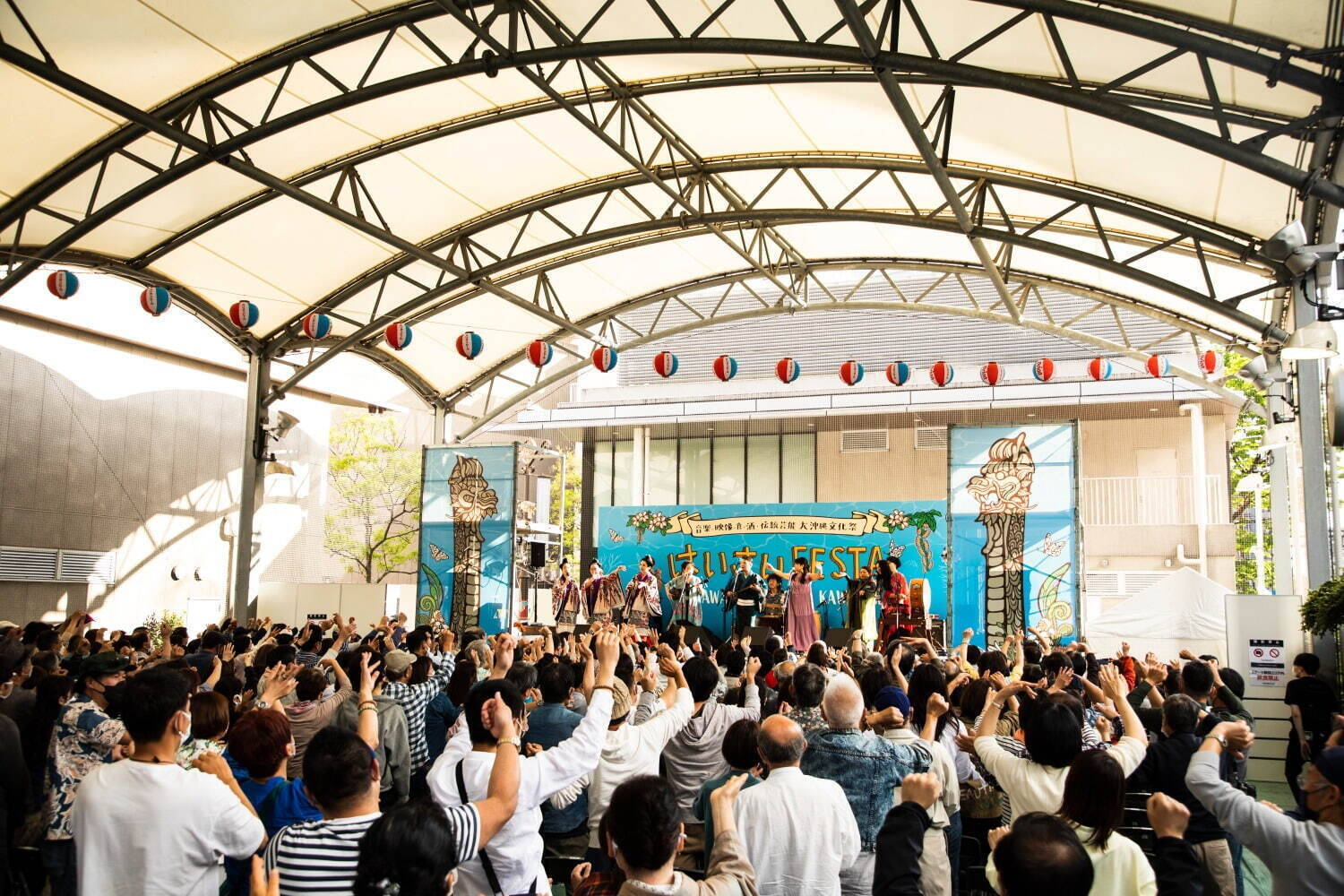 首都圏最大級の沖縄フェス「はいさいフェスタ」川崎で開催！