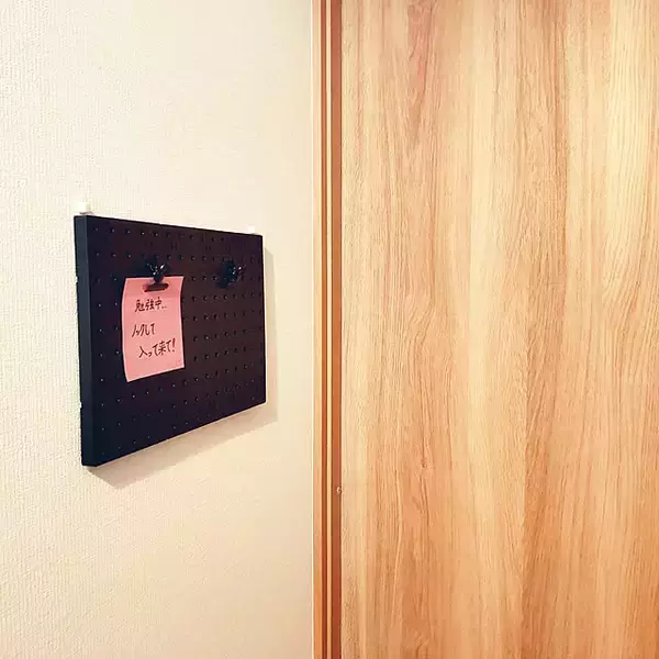 「日常のあれこれを快適に！ダイソーのパンチングボードをフル活用する方法6選」の画像