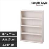 「個性豊かな本棚の魅力！ライフスタイルに合った本棚を見つけよう」の画像21