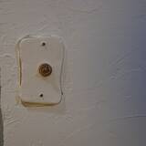 「ダイソーDIYで垢抜けリビングを目指す！参考にしたい100均リメイクアイデア6選」の画像4