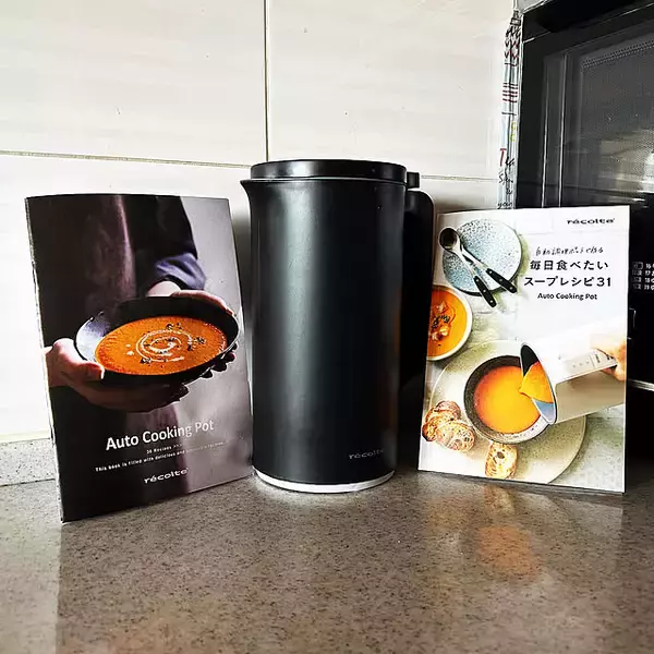 【高コスパアイテム】ほったらかしでいろいろ作れるレコルトの自動調理ポット by suemonta14さん