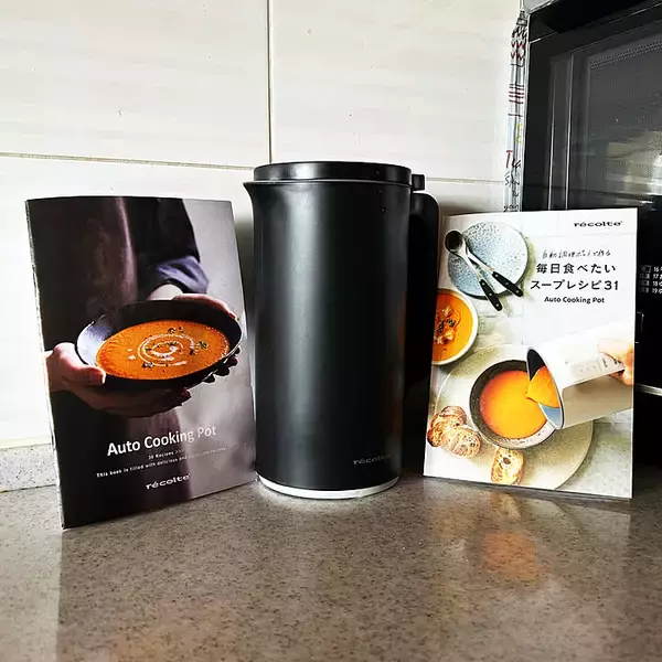 「【高コスパアイテム】ほったらかしでいろいろ作れるレコルトの自動調理ポット by suemonta14さん」の画像