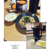 「【高コスパアイテム】ほったらかしでいろいろ作れるレコルトの自動調理ポット by suemonta14さん」の画像5