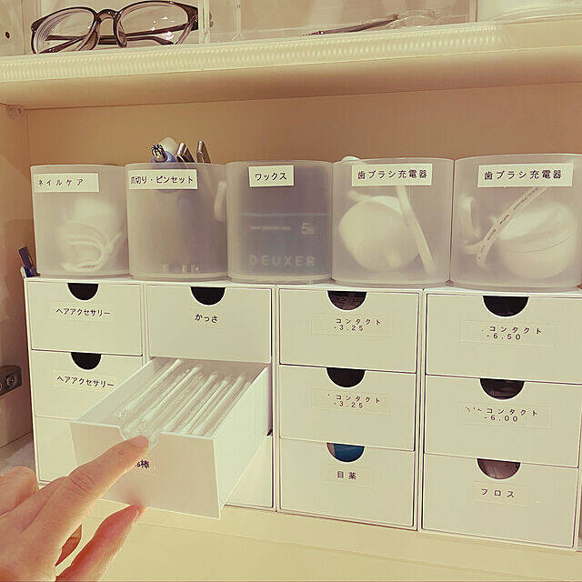 洗面台がスッキリ片付く 鏡裏収納をしっかり使いこなす整理整頓術 22年2月26日 エキサイトニュース 洗面台がスッキリ片付く 鏡裏収納をしっかり使いこなす整理整頓術 22年2月26日 エキサイトニュース