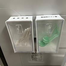 ダイソーで買える♪マグネット付きで便利な収納アイテム