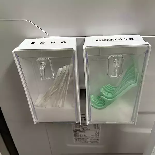 「ダイソーで買える♪マグネット付きで便利な収納アイテム」の画像