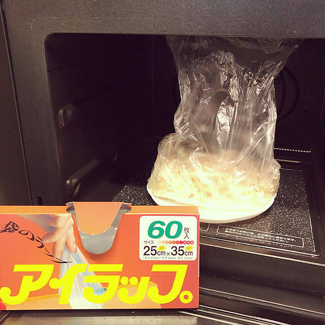 食材の保存や調理から非常時のサポートまで！一度使ったら手放せないアイラップの魅力をご紹介