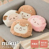 「冬の暮らしを快適に♡お部屋であたたかく過ごせるおすすめアイテム」の画像13