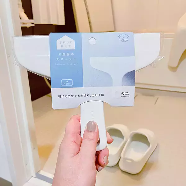 「使いやすくてデザインも◎日々の暮らしが快適になる「マーナ」の製品」の画像