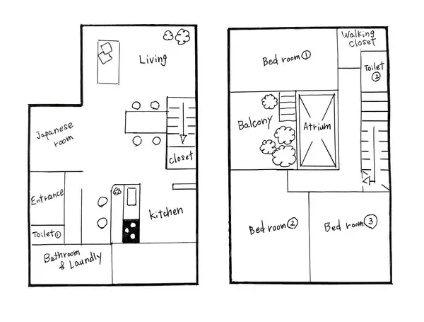 「「人と猫、植物がみんな安らぐ和モダン×ナチュラル」 by greycatsさん」の画像