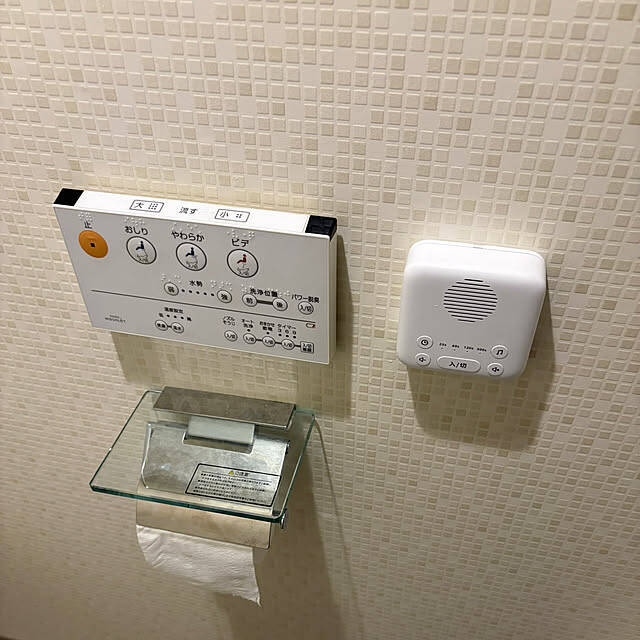 【今週の〇〇】テーマは「バス・トイレ」！最新の投稿写真をピックアップ