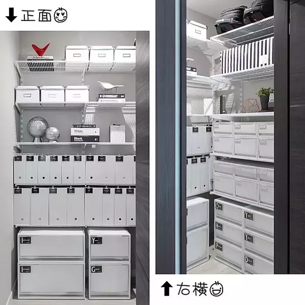 「たっぷりしまえてスッキリ使いやすい♪物置＆物置スペースの収納アイデア」の画像