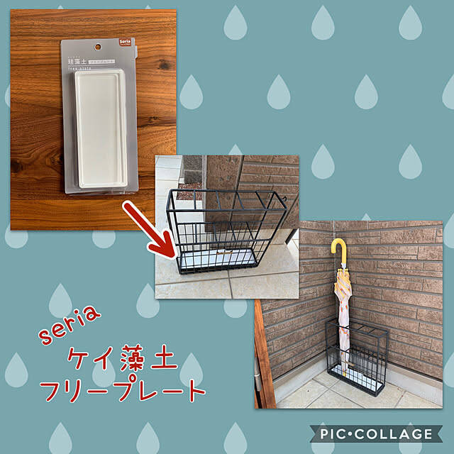 幅広い用途に使える万能アイテム！100均の珪藻土マットをご紹介