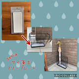 「幅広い用途に使える万能アイテム！100均の珪藻土マットをご紹介」の画像5