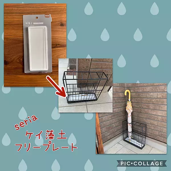 「幅広い用途に使える万能アイテム！100均の珪藻土マットをご紹介」の画像