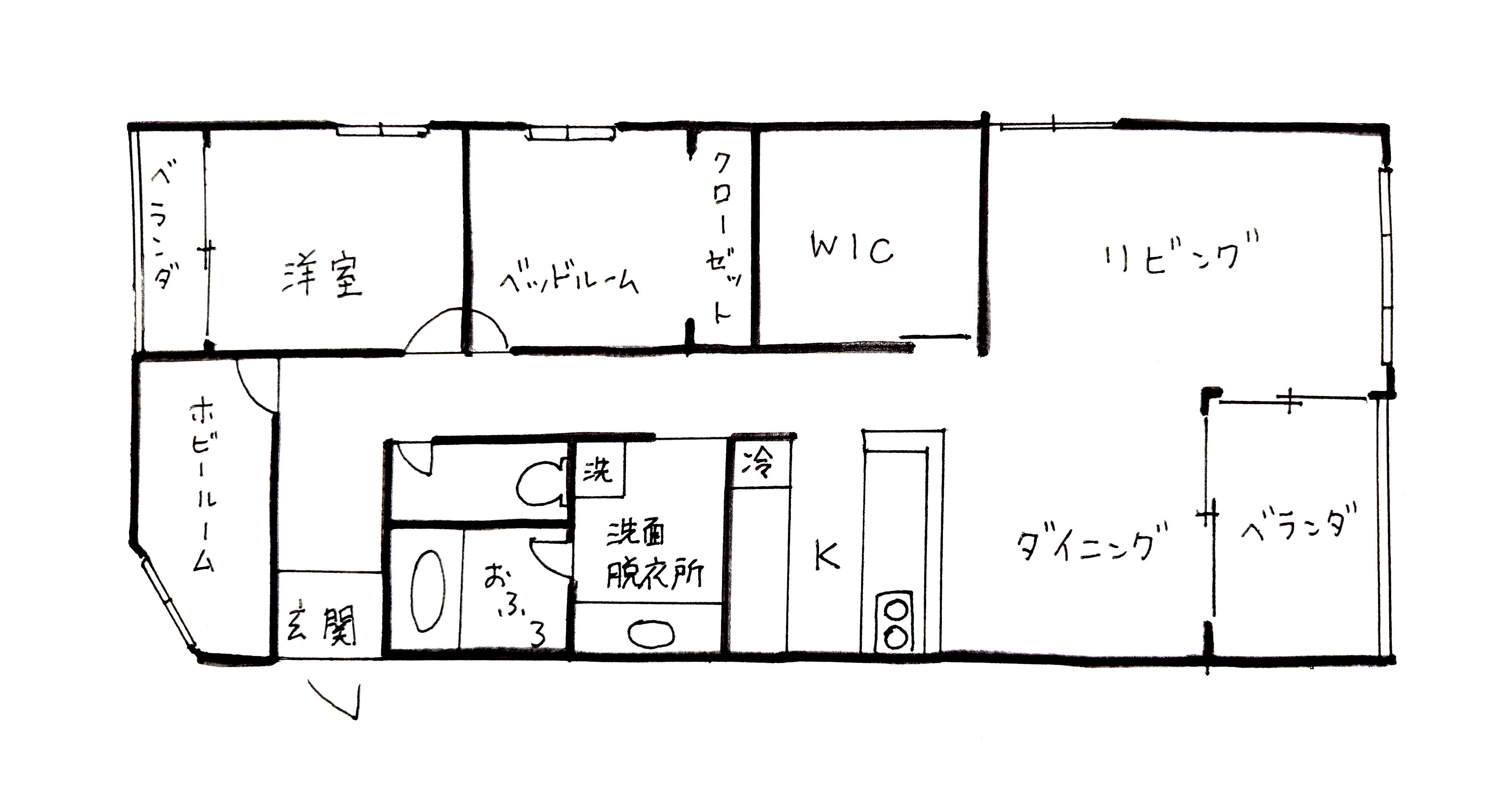 「北欧×ハワイアンな住まいで楽しむ、旅をするような暮らし」 by kolo92さん