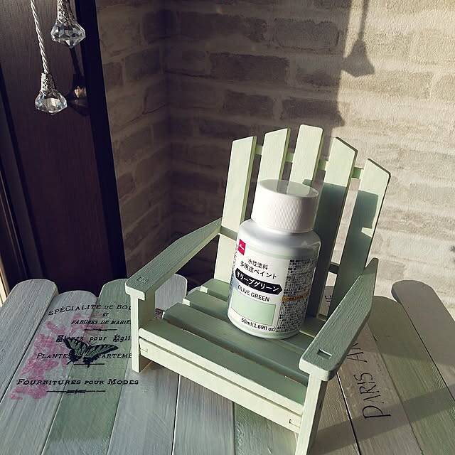 用途や仕上がりイメージに合わせて選べる♪ダイソーの塗料・ペンキを使ったDIY実例集