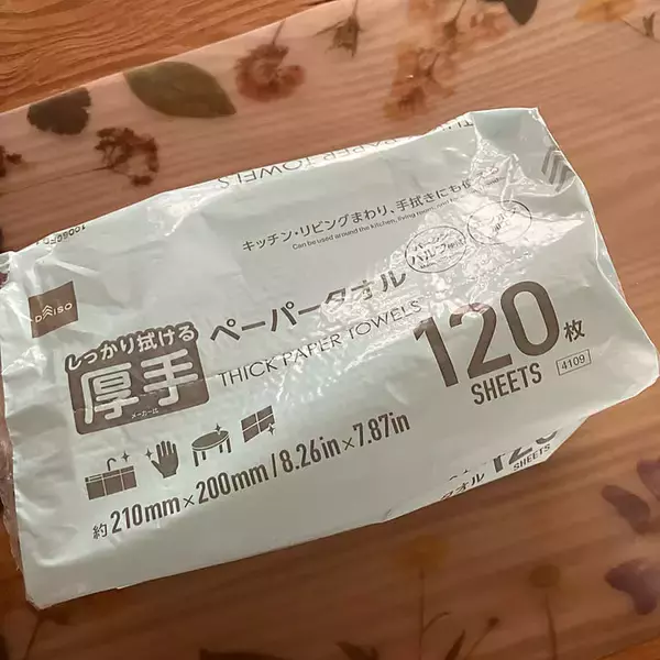 「【高コスパアイテム】半分カットで無駄なく使える、DAISOの厚手ペーパータオル by yuzuさん」の画像
