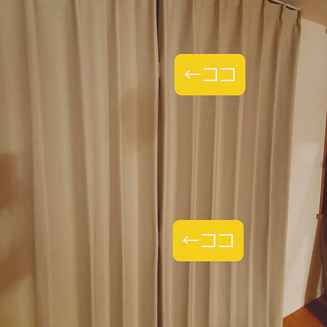 貼って留めるだけで暮らしが整う！マジックテープを使った日常に役立つアイデア集