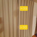 「貼って留めるだけで暮らしが整う！マジックテープを使った日常に役立つアイデア集」の画像8