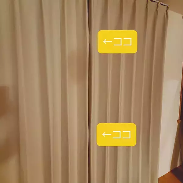 「貼って留めるだけで暮らしが整う！マジックテープを使った日常に役立つアイデア集」の画像