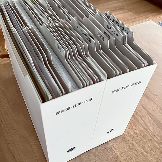 並べるだけで美収納が叶う！ニトリのファイルボックス活用法