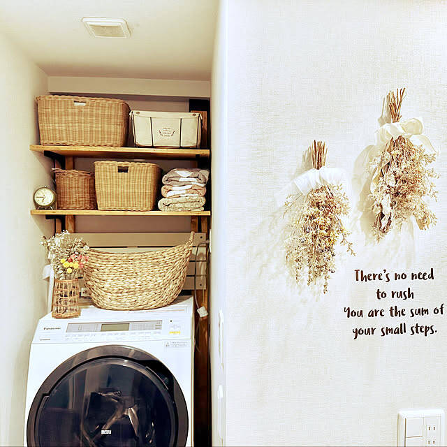 入れるだけで収納もインテリアも決まってくれる♪ニトリのかごを使った収納実例