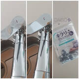 「キッチン・水まわりがすっきり整う！大掃除アイテム6選」の画像2