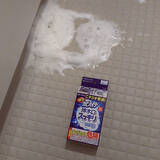 「キッチン・水まわりがすっきり整う！大掃除アイテム6選」の画像5