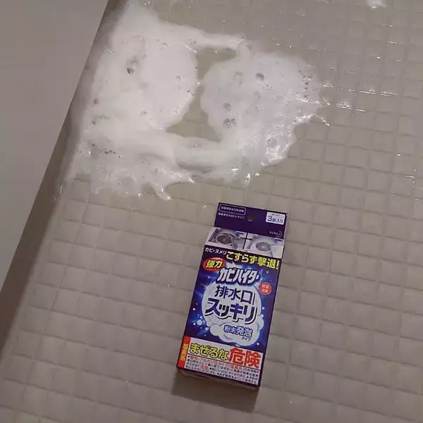 「キッチン・水まわりがすっきり整う！大掃除アイテム6選」の画像