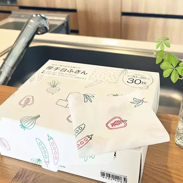 「料理のモチベーションが上がる♪ニトリの「ごきげんになれる」キッチンアイテム」の画像