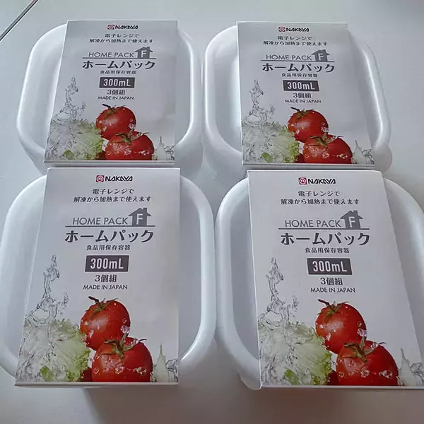 「サイズも形状もさまざま♪用途に合わせてぴったりのものが選べる、セリアの保存容器をご紹介」の画像