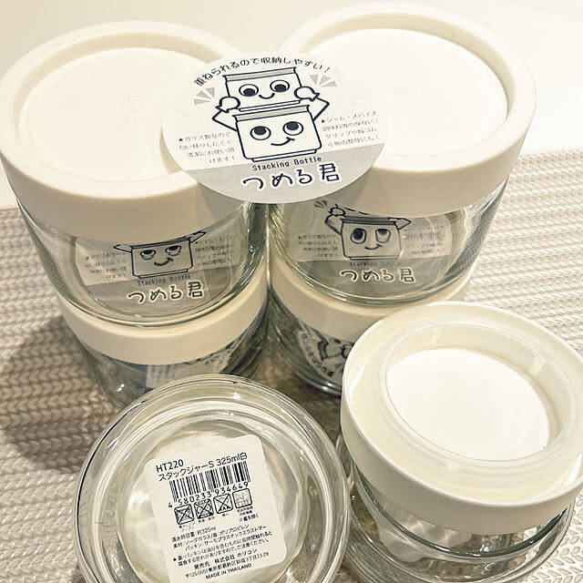 サイズも形状もさまざま♪用途に合わせてぴったりのものが選べる、セリアの保存容器をご紹介