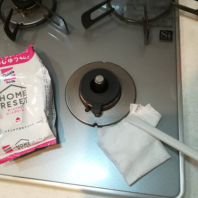 きれいにするのが楽しくなる！アイデアと気が利いた無印良品の掃除道具