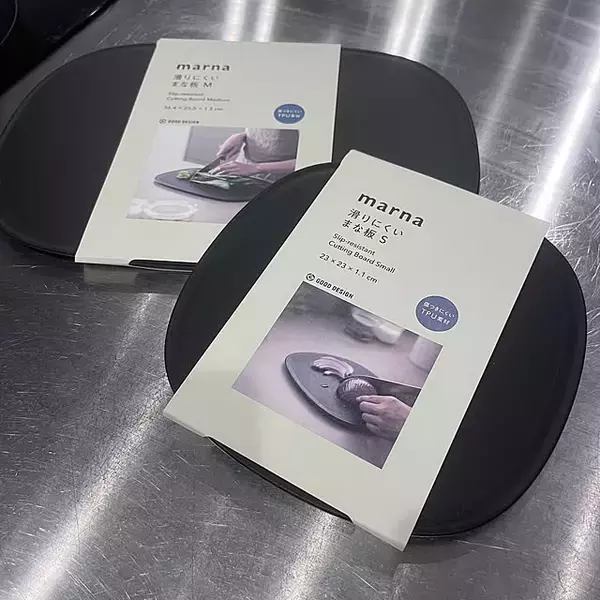 「お料理の気分を上げる♪おすすめのまな板やカッティングボードをご紹介」の画像