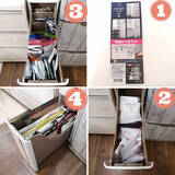 「かさばらず出し入れしやすくて、ストレスフリー！紙袋のすっきり収納法」の画像4