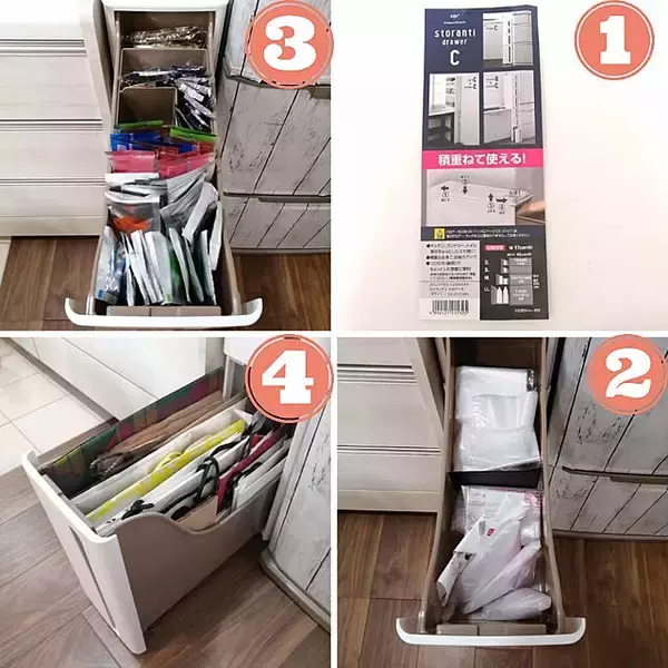 「かさばらず出し入れしやすくて、ストレスフリー！紙袋のすっきり収納法」の画像