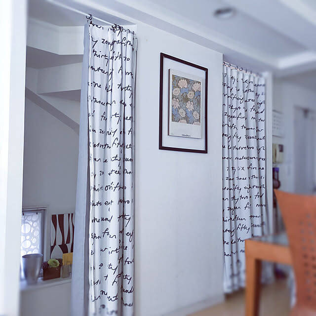 光熱費が気になる冬に！今日からできる「暖房を使わずにお部屋で暖かく過ごす工夫」10選