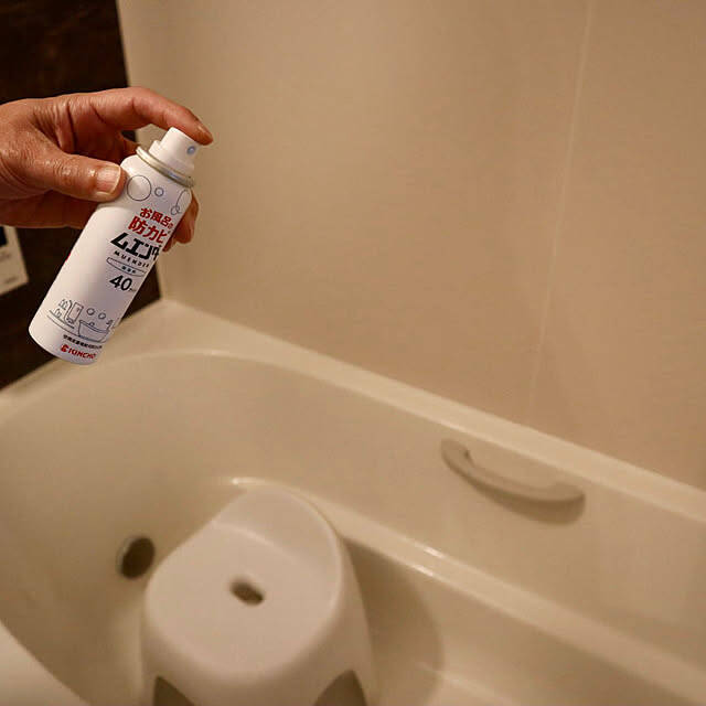 汚れを溜めなければ掃除がグッとラクになる！掃除後こそ実践したい「予防掃除」のすすめ