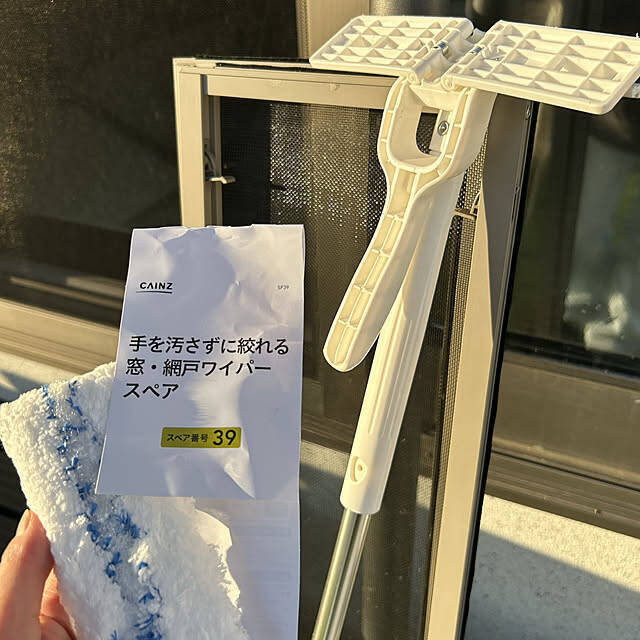 【みんなが選んだ！】楽に家中すっきりキレイに♪お掃除ワイパー4選