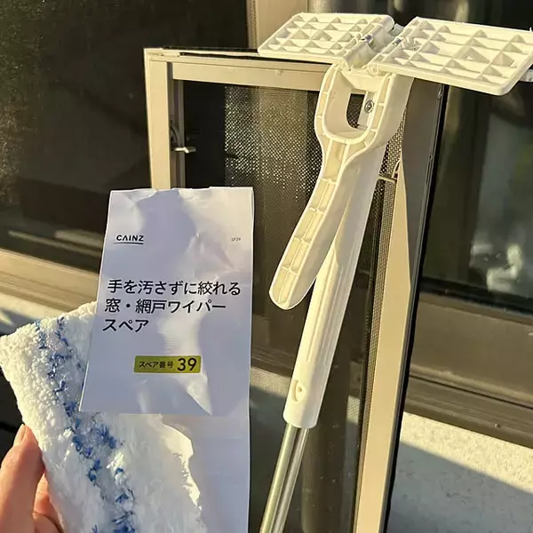 「【みんなが選んだ！】楽に家中すっきりキレイに♪お掃除ワイパー4選」の画像