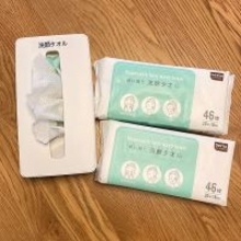 これじゃなきゃ！みんなが何度もリピ買いする日用品まとめ