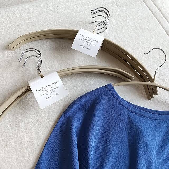 これじゃなきゃ！みんなが何度もリピ買いする日用品まとめ