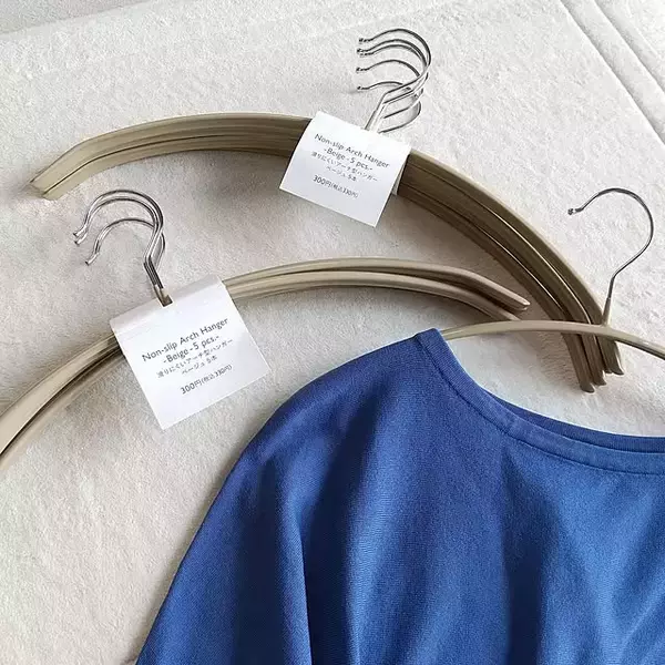 「これじゃなきゃ！みんなが何度もリピ買いする日用品まとめ」の画像