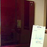 「おうちをアップデート！スマートホーム化でより住みやすく心地よい暮らしへ」の画像11