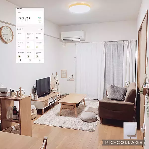 「おうちをアップデート！スマートホーム化でより住みやすく心地よい暮らしへ」の画像