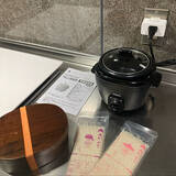 「おうちをアップデート！スマートホーム化でより住みやすく心地よい暮らしへ」の画像8